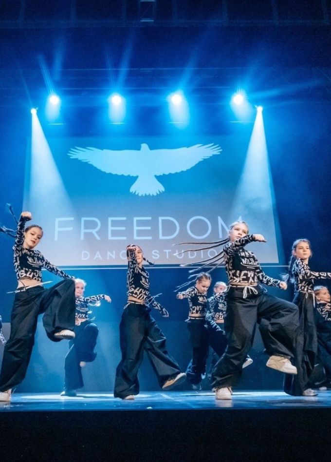 Танцевальная студия «Freedom»