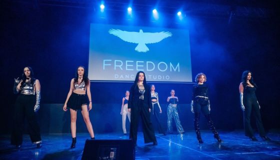 Танцевальная студия «Freedom»