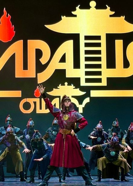 Театр танца Калмыкии «Ойраты»
