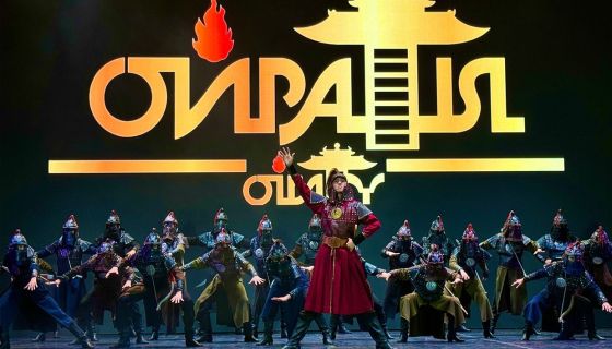 Театр танца Калмыкии «Ойраты»