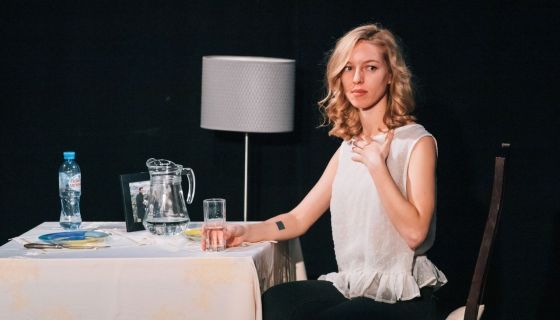 Спектакль «Последняя попытка»