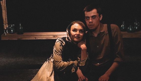 Спектакль «Хозяйка»