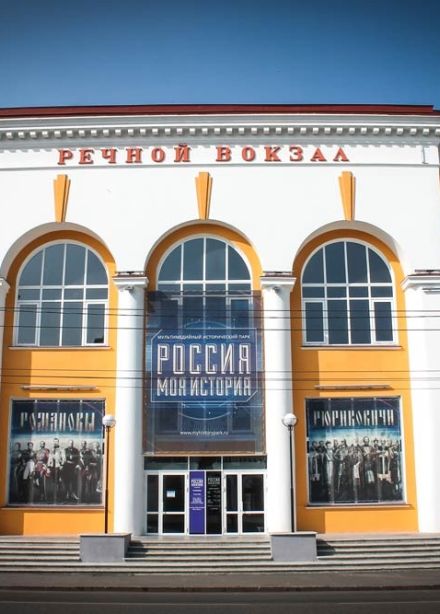 Экскурсия по экспозиции «Моя история. 1945–2016»