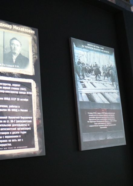 Экскурсия по экспозиции «От великих потрясений к Великой Победе. 1914–1945»