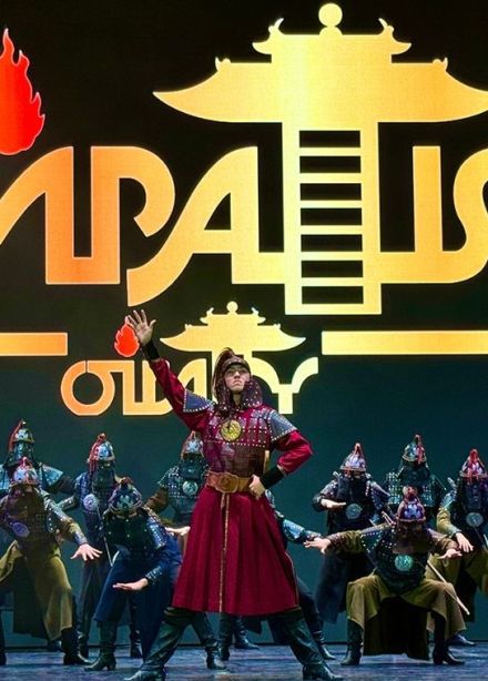 Театр танца Калмыкии «Ойраты»