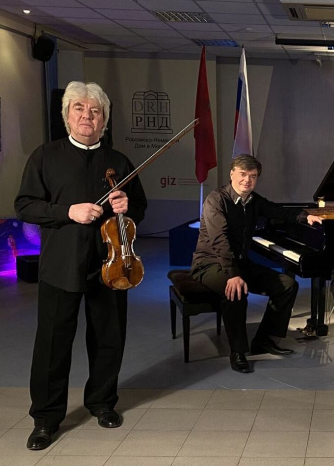 Концерт «Libertango»