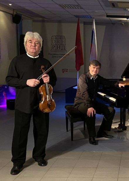 Концерт «Libertango»