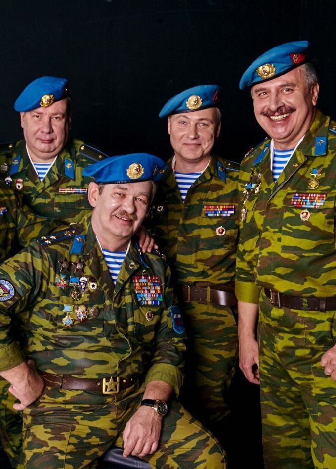 Ансамбль «Голубые береты»