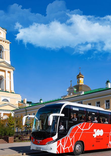 Пермь 300. Город на Каме
