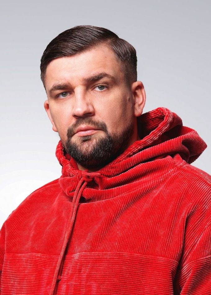 Баста