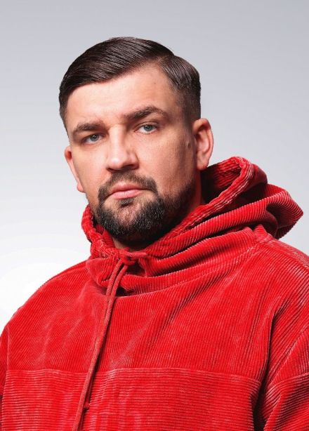 Баста