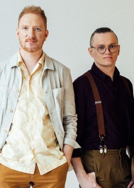 Братья Грим