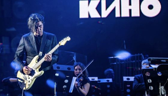 Симфоническое «Кино»