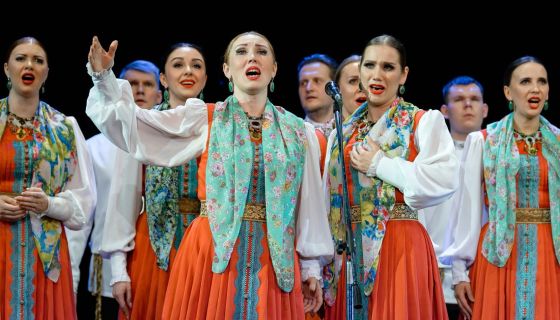 Уральский русский народный хор