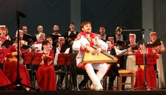 Концерт «Край любви моей»