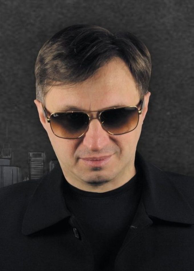 Мафик
