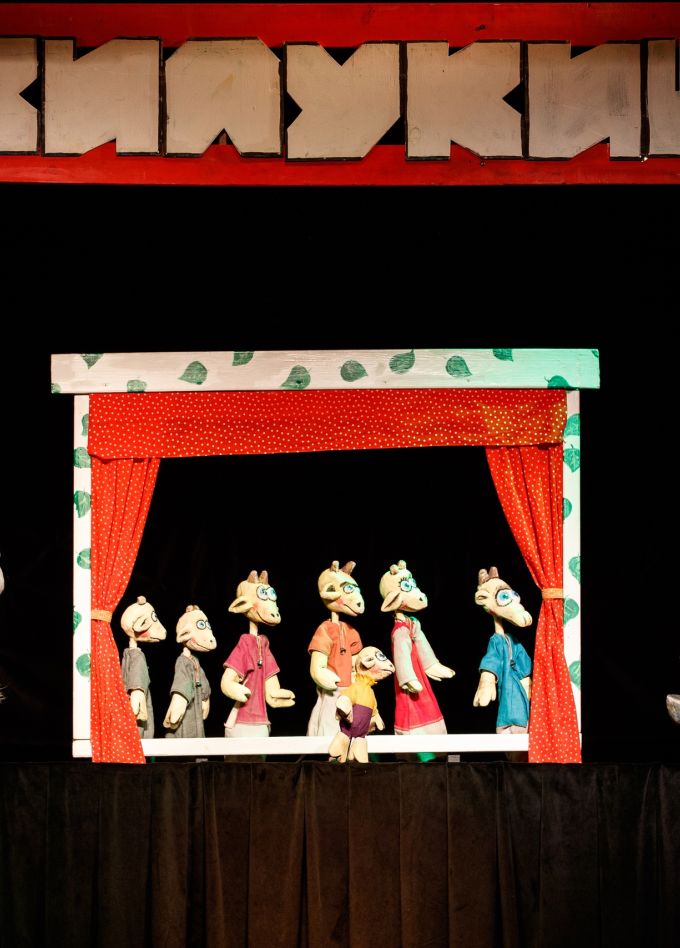 Туки-Луки-Шоу