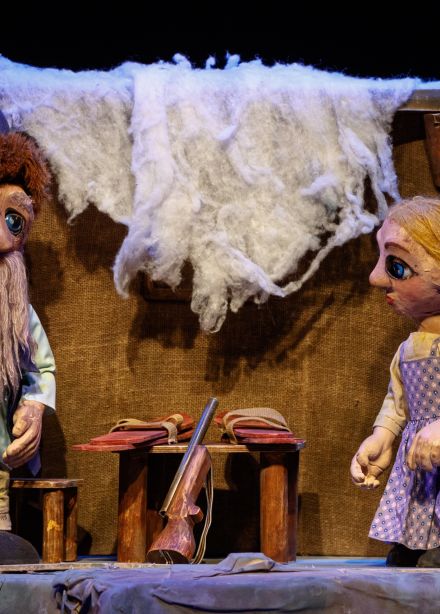 Серебряное копытце