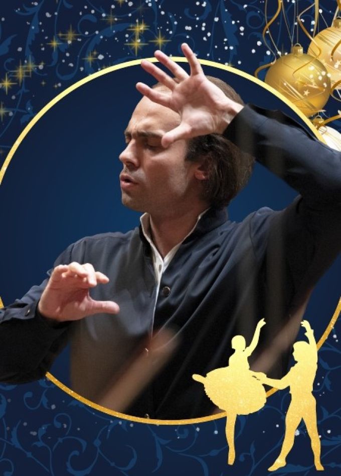 Открытие Рождественского фестиваля. Концерт «Волшебный Щелкунчик»