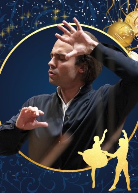 Открытие Рождественского фестиваля. Концерт «Волшебный Щелкунчик»