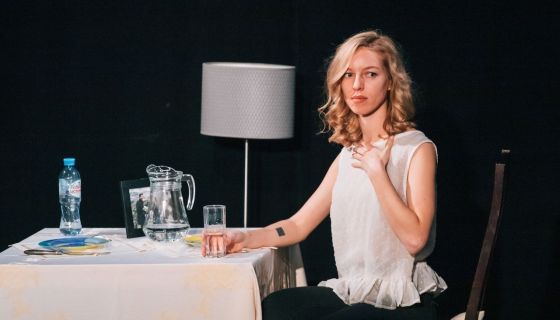 Спектакль «Последняя попытка»