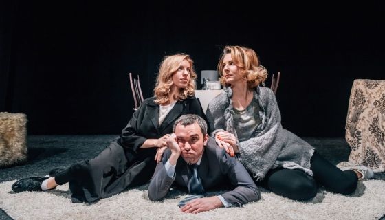 Спектакль «Последняя попытка»