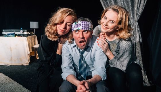 Спектакль «Последняя попытка»