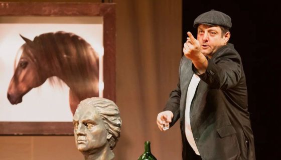 Спектакль «Ищу мужа»