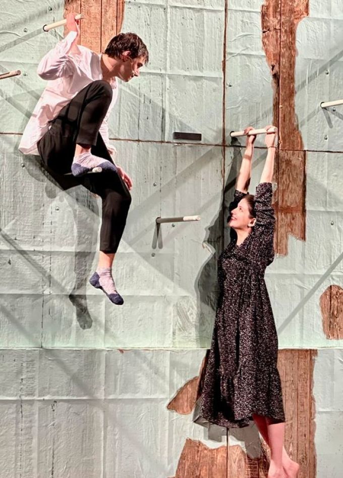 Спектакль «Митина любовь»