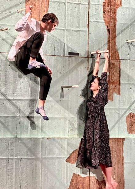 Спектакль «Митина любовь»