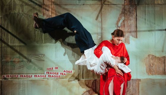 Спектакль «Митина любовь»