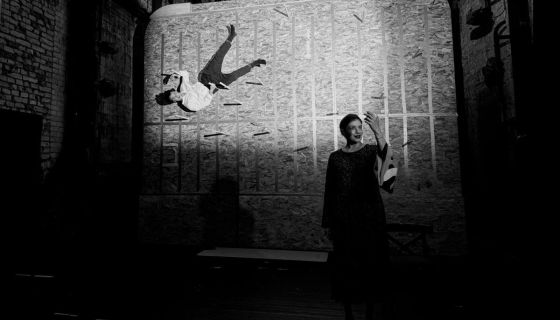 Спектакль «Митина любовь»