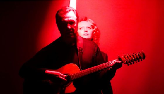 Спектакль «Райские яблоки»