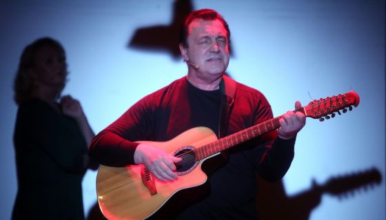 Спектакль «Райские яблоки»