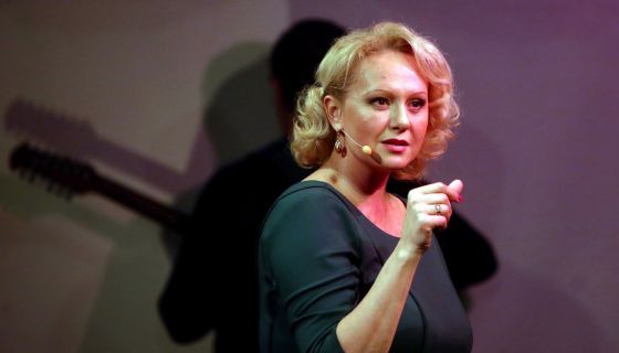 Спектакль «Райские яблоки»