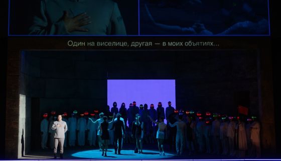 Опера «Тоска»