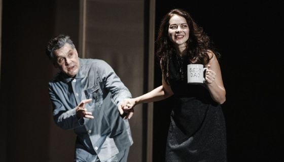 Спектакль «Папа»