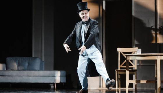 Спектакль «Папа»