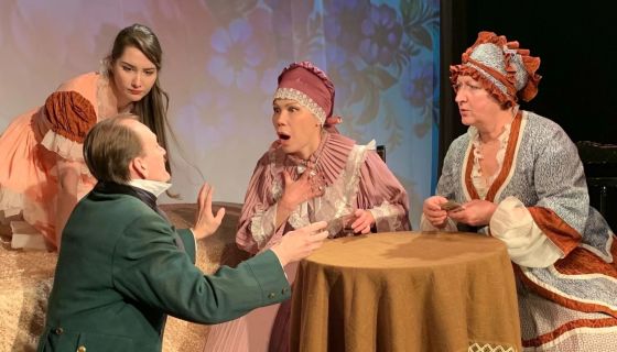 Спектакль «Свои люди — сочтёмся»