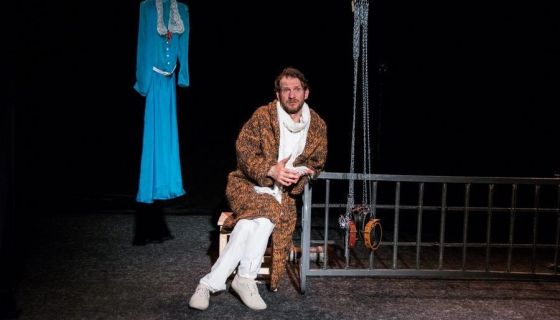 Александр Смирнов. Брут