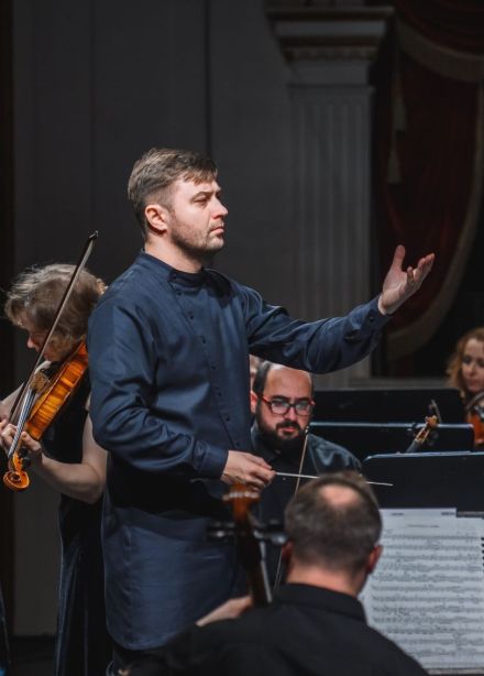 Концерт симфонической музыки