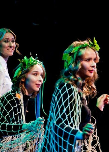 Мюзикл «Русалки»