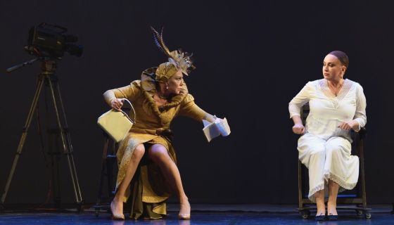 Спектакль «Соперницы»