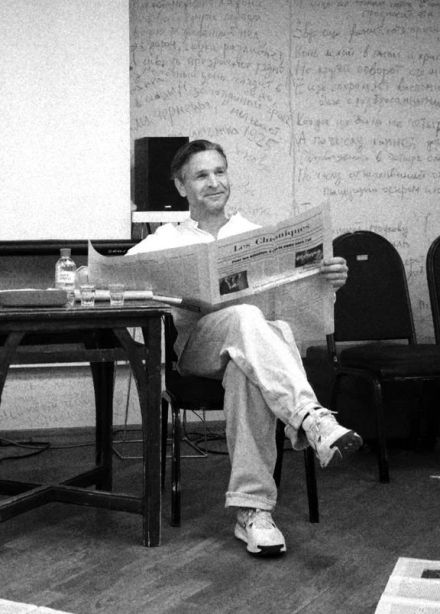 Спектакль «Психопаты»