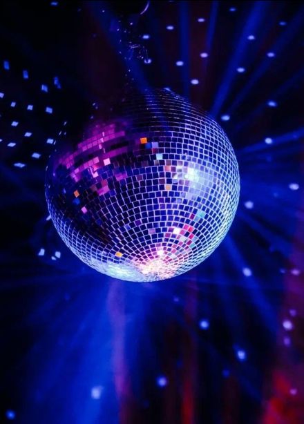 Татарская народная дискотека