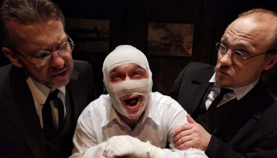 Спектакль «Собачье сердце»