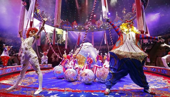 Цирк Гии Эрадзе «Пять континентов»