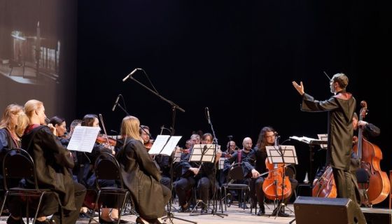 Концерт «Симфония "Гарри Поттер"»