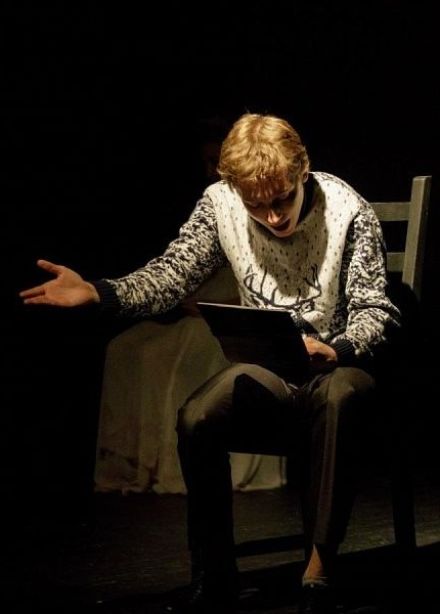 Читка пьесы «С училища»