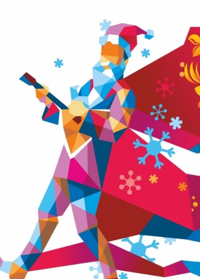 Рождественский фестиваль. Концерт «Новый год по-русски!»